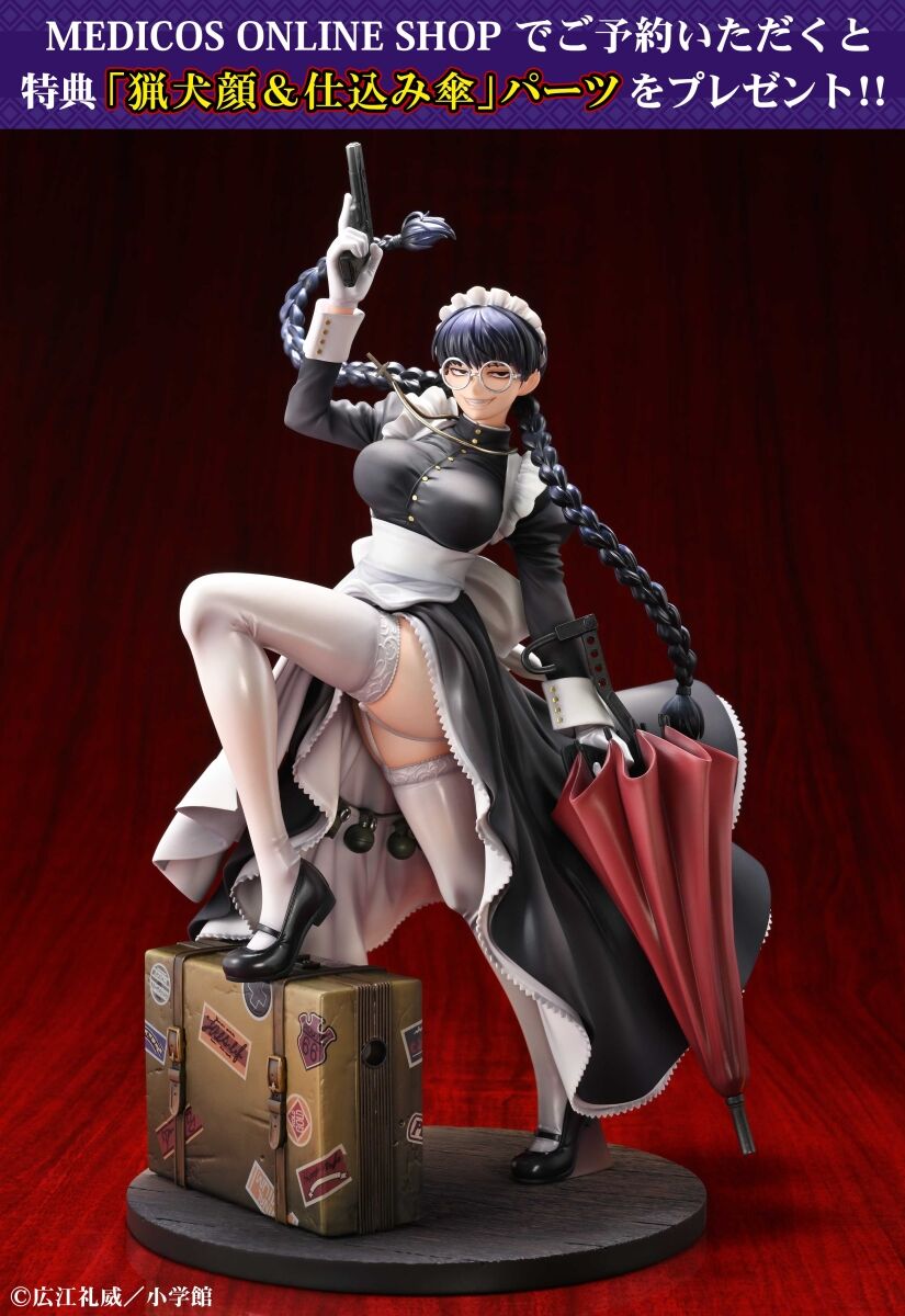 Black Lagoon - Roberta - 1/7 - Akumu no Maid Ver. (Medicos Entertainment) photo 11