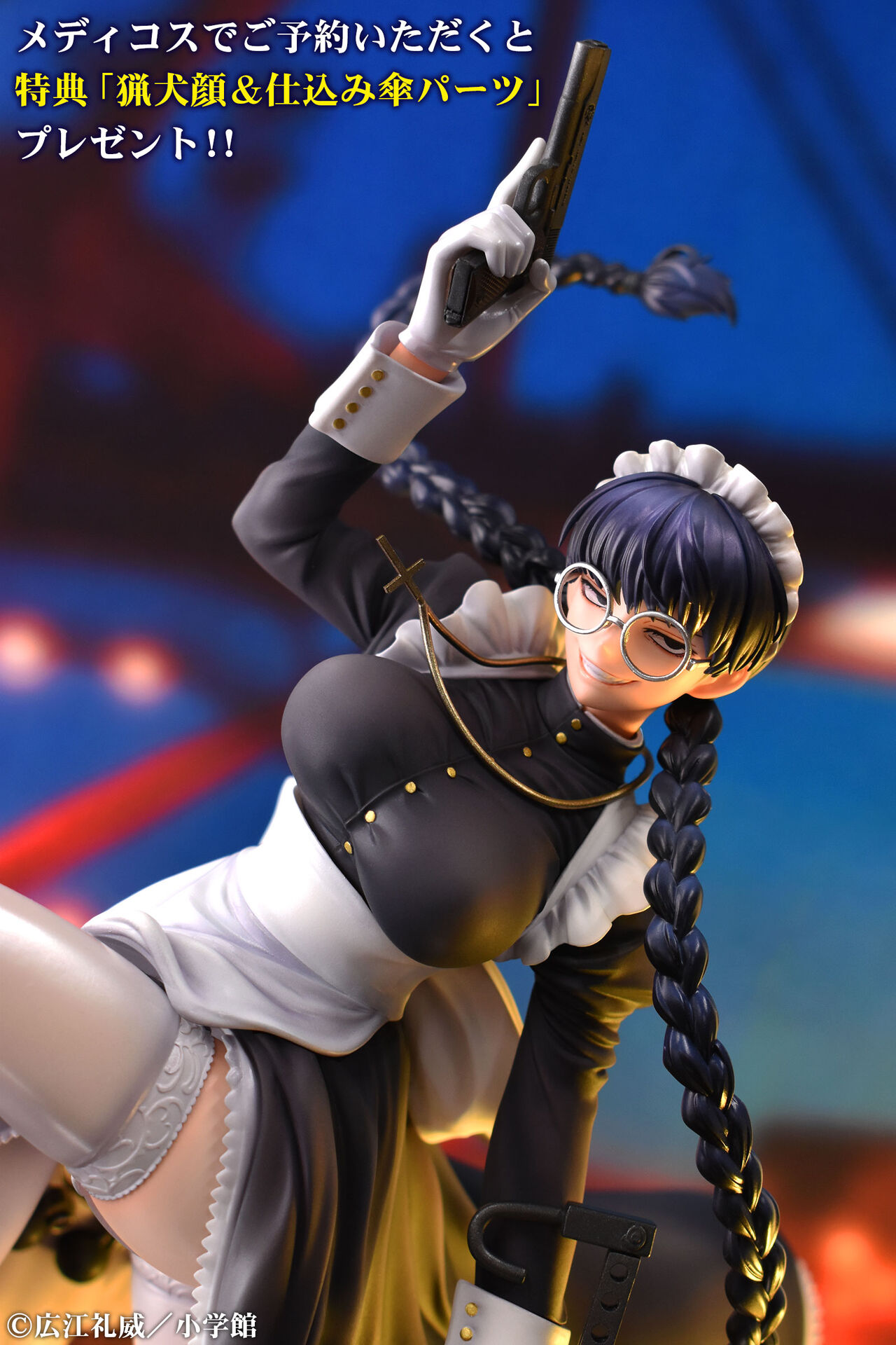 Black Lagoon - Roberta - 1/7 - Akumu no Maid Ver. (Medicos Entertainment) photo 24