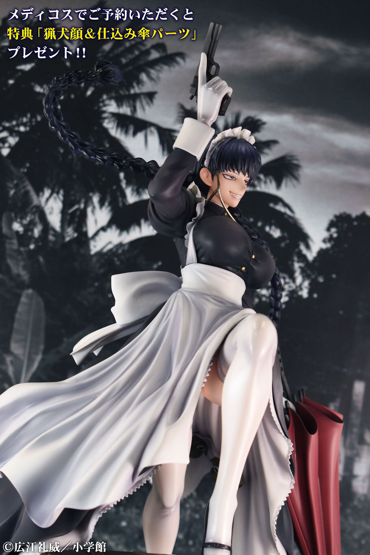 Black Lagoon - Roberta - 1/7 - Akumu no Maid Ver. (Medicos Entertainment) photo 26