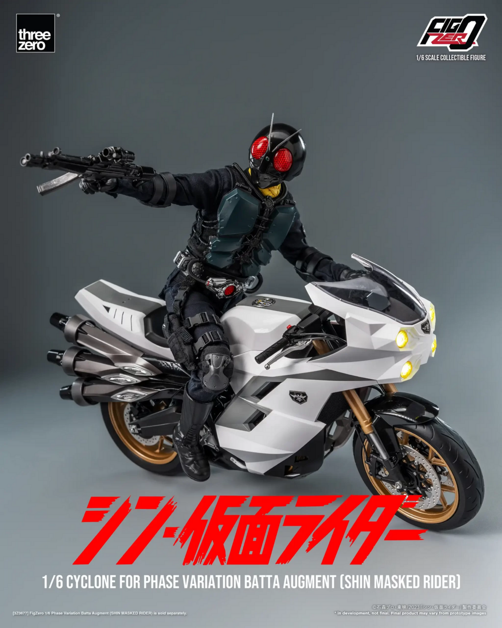Shin Kamen Rider - Phase Variation Batta Augments - FigZero - 1/6 (ThreeZero)