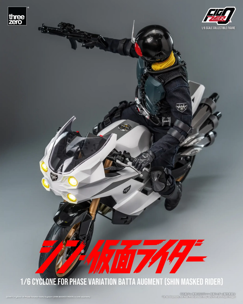 Shin Kamen Rider - Phase Variation Batta Augments - FigZero - 1/6 (ThreeZero)