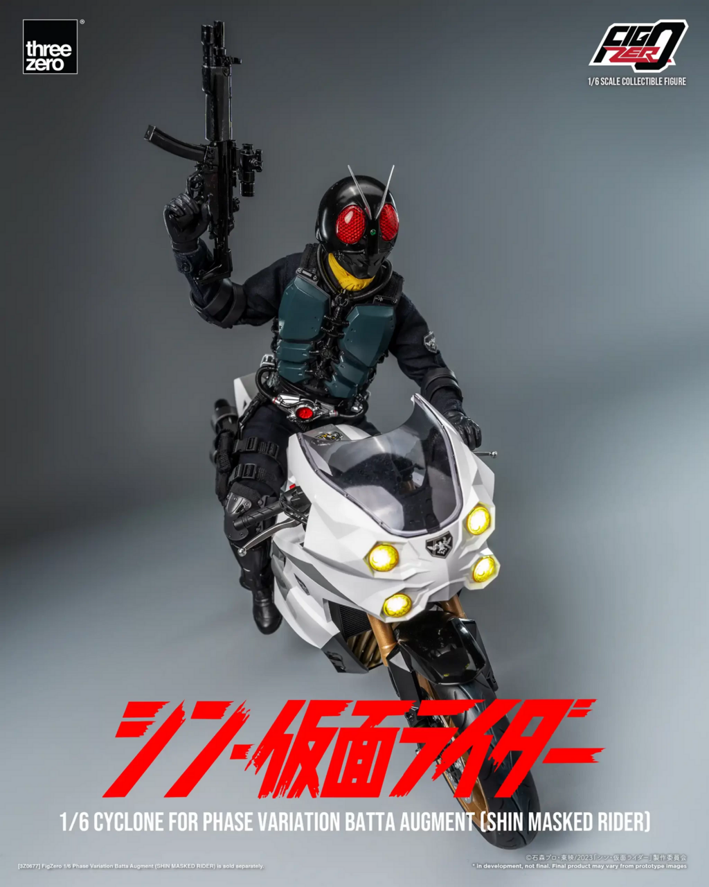 Shin Kamen Rider - Phase Variation Batta Augments - FigZero - 1/6 (ThreeZero)