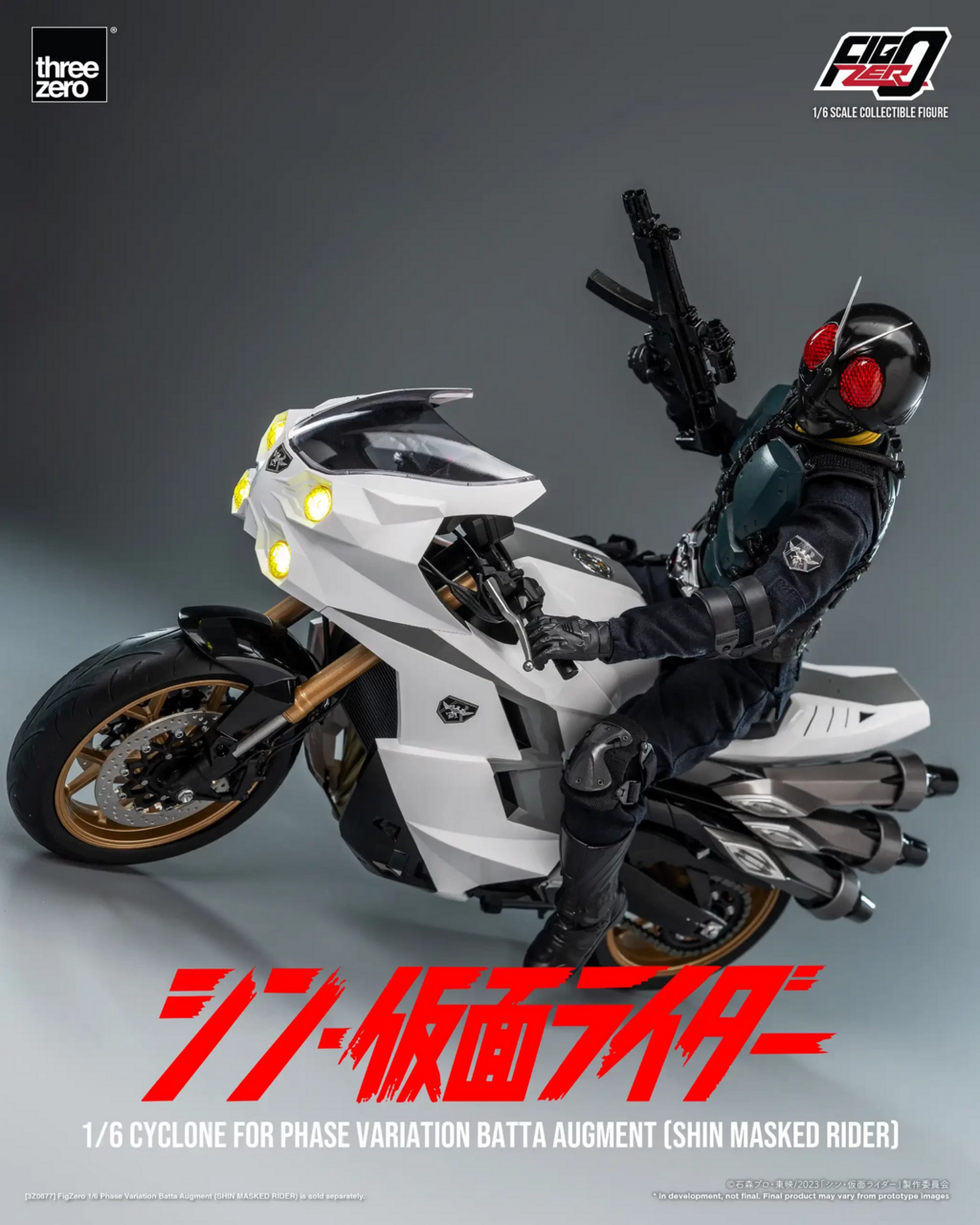 Shin Kamen Rider - Phase Variation Batta Augments - FigZero - 1/6 (ThreeZero)