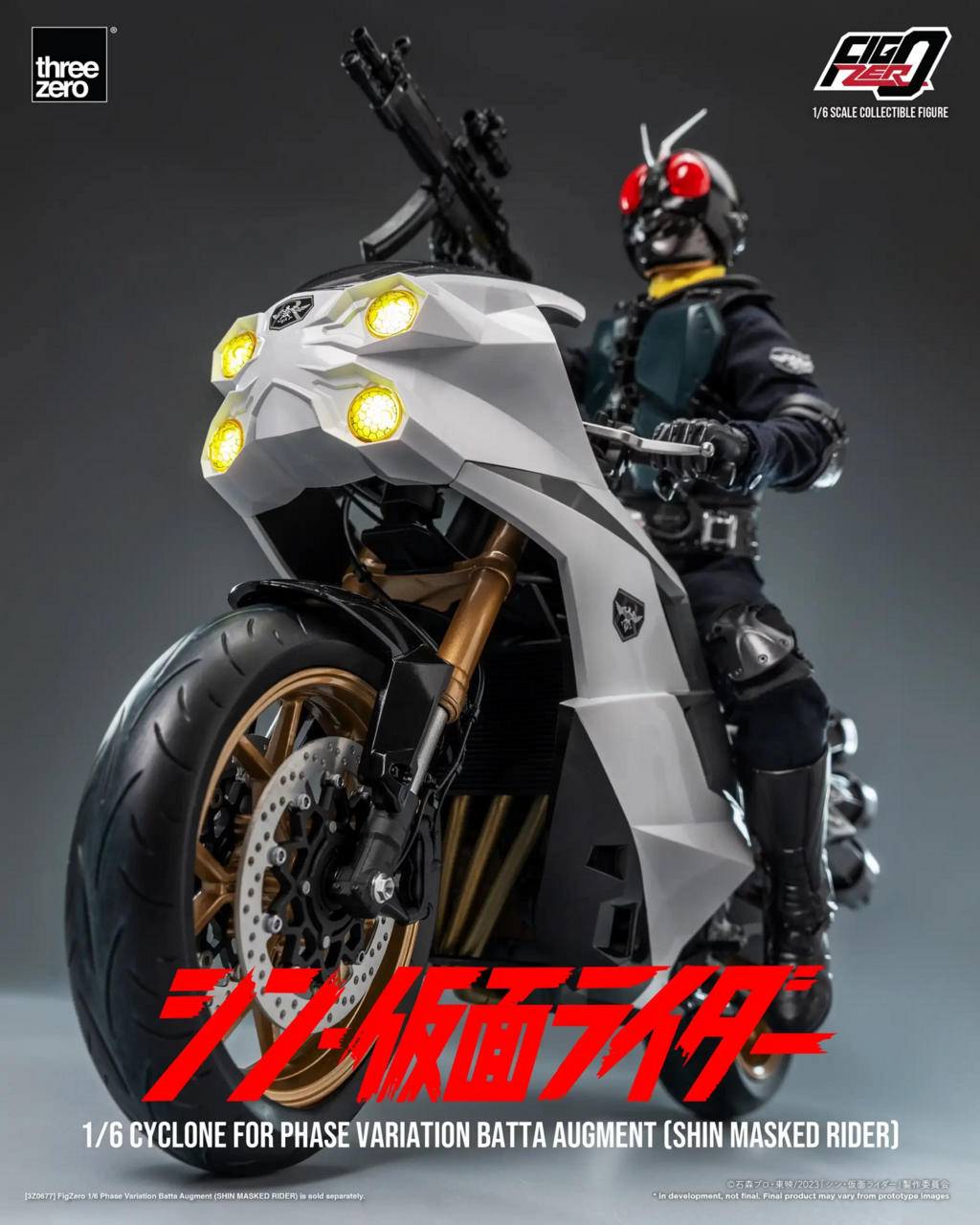 Shin Kamen Rider - Phase Variation Batta Augments - FigZero - 1/6 (ThreeZero)