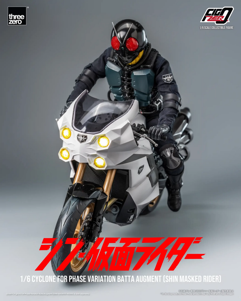 Shin Kamen Rider - Phase Variation Batta Augments - FigZero - 1/6 (ThreeZero)