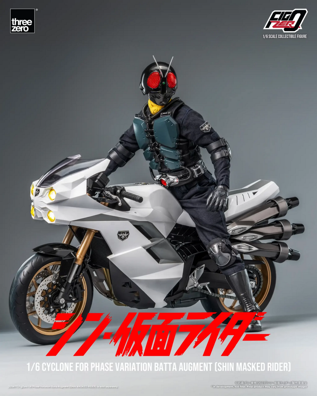 Shin Kamen Rider - Phase Variation Batta Augments - FigZero - 1/6 (ThreeZero)