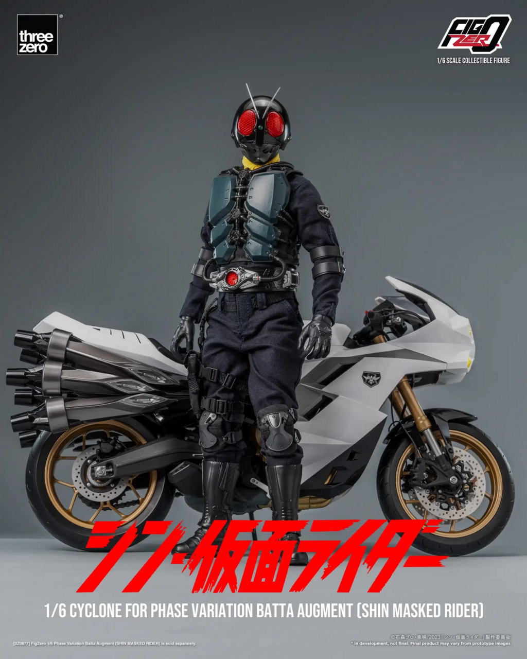 Shin Kamen Rider - Phase Variation Batta Augments - FigZero - 1/6 (ThreeZero)