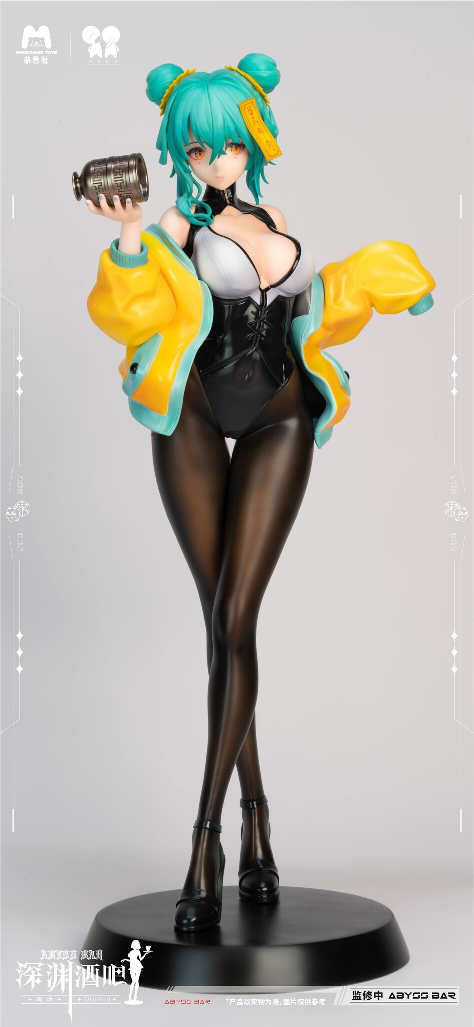 Original - Abyss Bar Youyou - 1/4 (Mengxiang Toys) photo 2