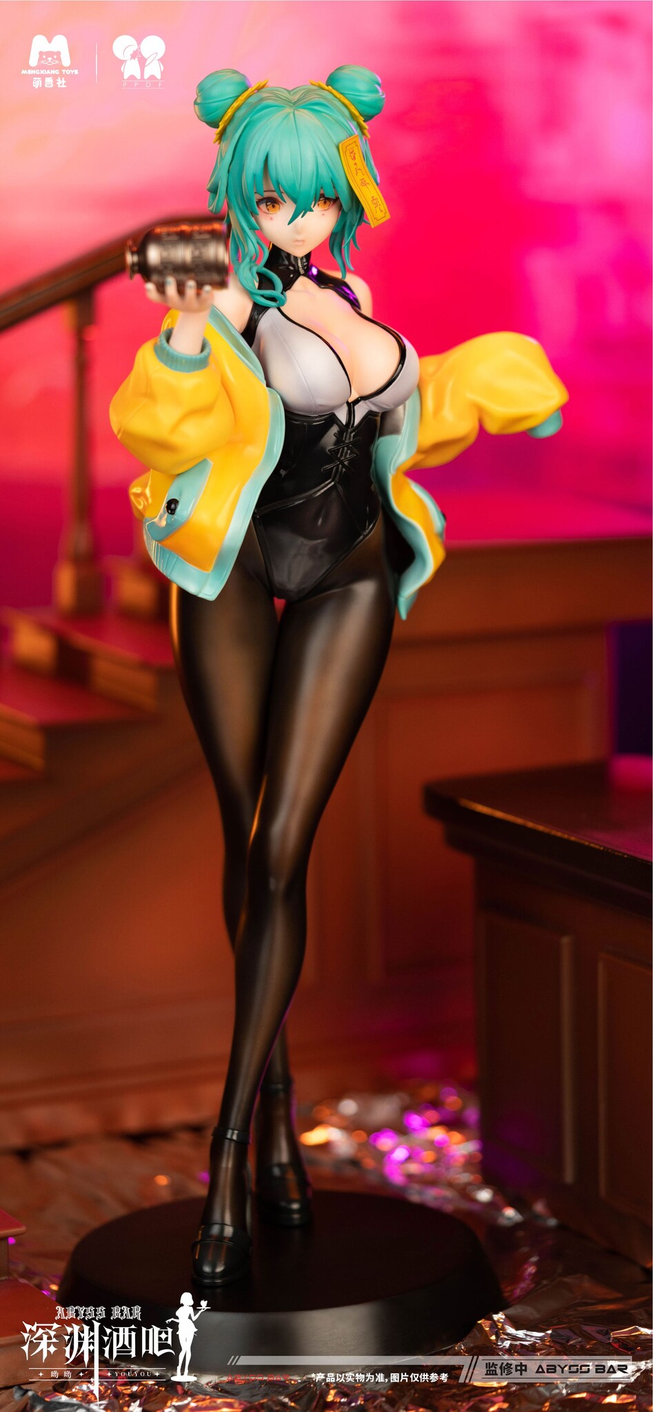 Original - Abyss Bar Youyou - 1/4 (Mengxiang Toys) photo 3