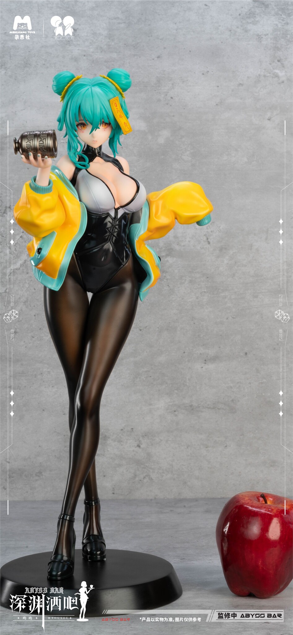 Original - Abyss Bar Youyou - 1/4 (Mengxiang Toys) photo 4
