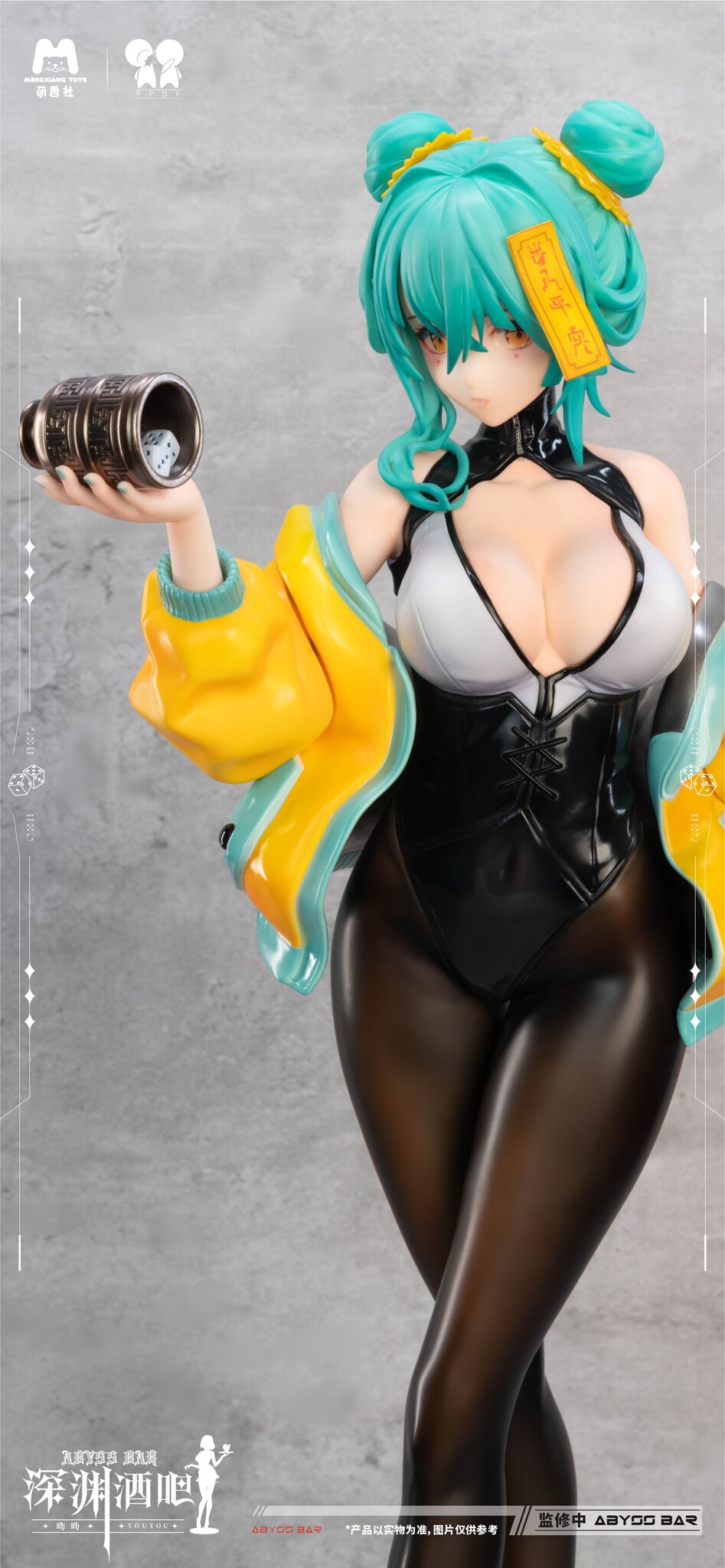 Original - Abyss Bar Youyou - 1/4 (Mengxiang Toys) photo 6