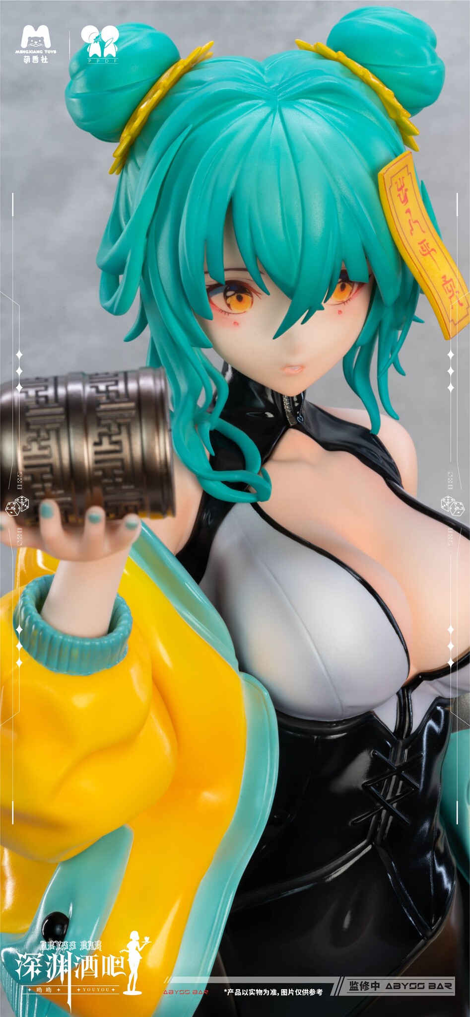 Original - Abyss Bar Youyou - 1/4 (Mengxiang Toys) photo 7