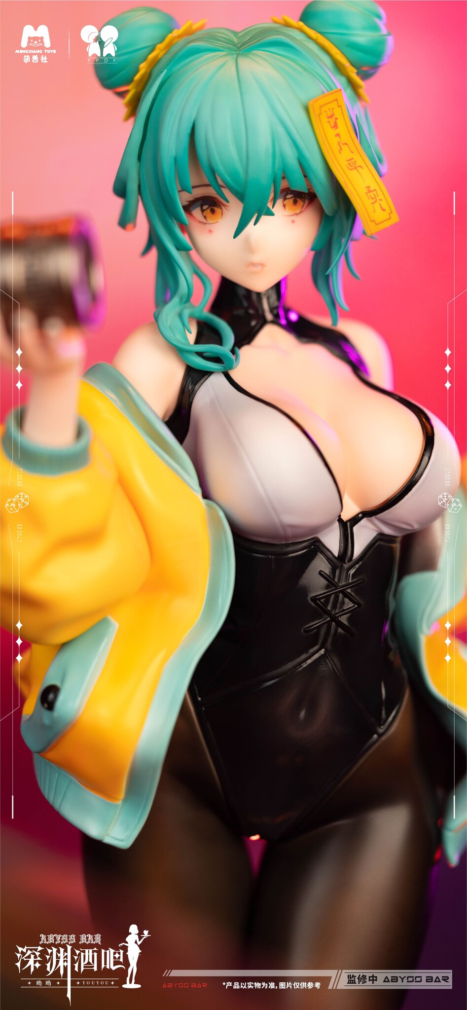 Original - Abyss Bar Youyou - 1/4 (Mengxiang Toys) photo 8