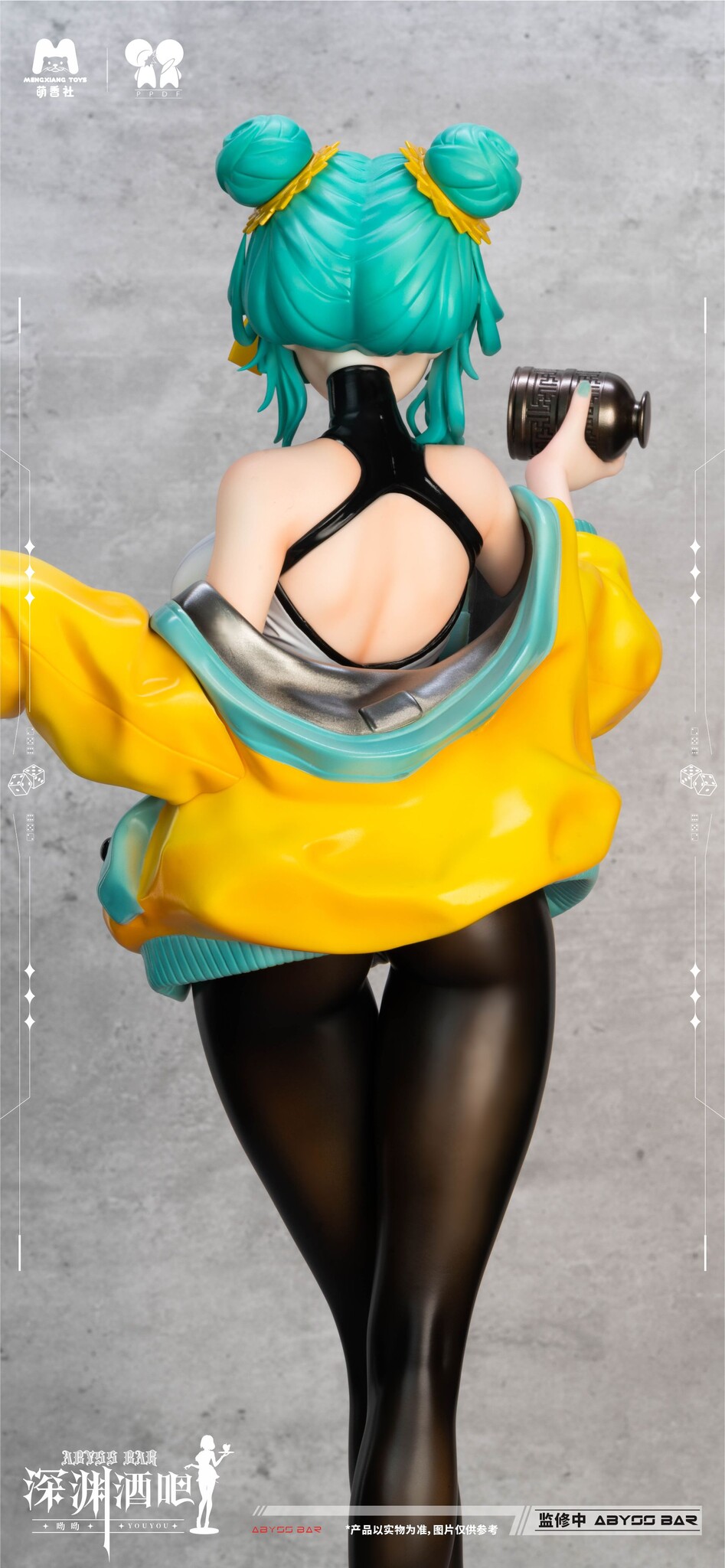 Original - Abyss Bar Youyou - 1/4 (Mengxiang Toys) photo 11