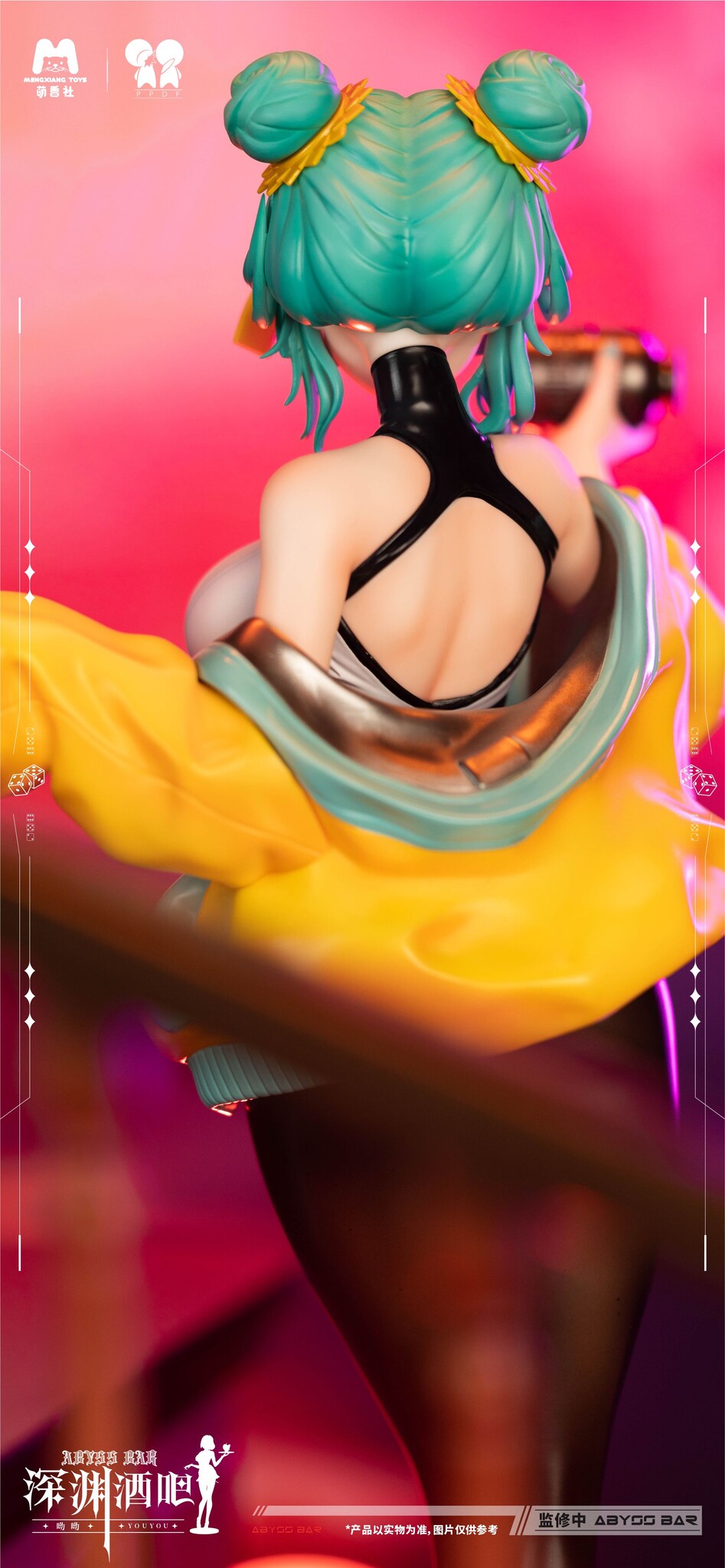 Original - Abyss Bar Youyou - 1/4 (Mengxiang Toys) photo 12