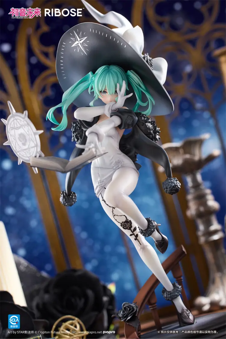 Vocaloid - Hatsune Miku - Rise Up - 1/8 - Fantasia Witch Ver. (Ribose)