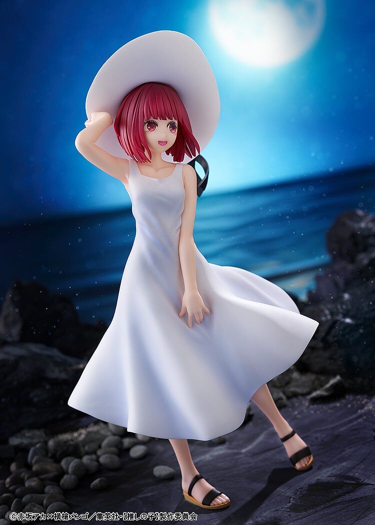 Oshi no Ko - Arima Kana - KDcolle - Full Moon...! ver. (Kadokawa) photo 2