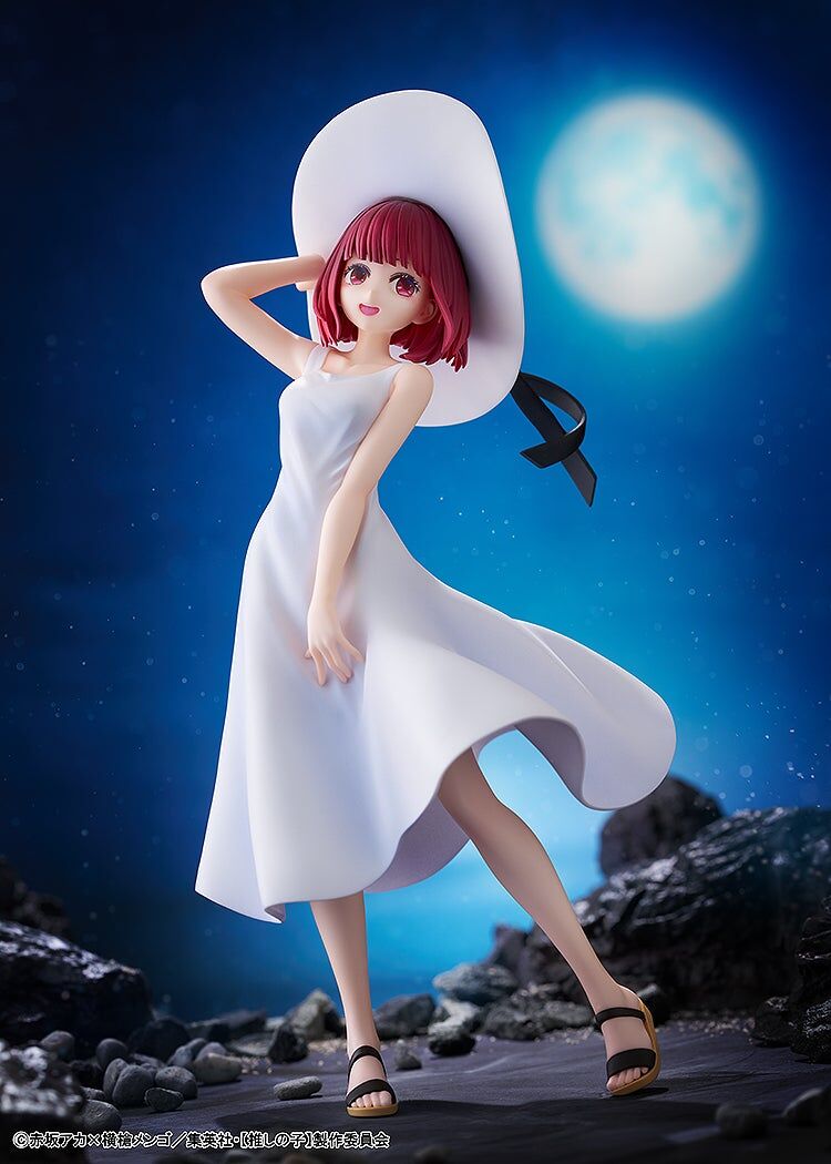 Oshi no Ko - Arima Kana - KDcolle - Full Moon...! ver. (Kadokawa) photo 3