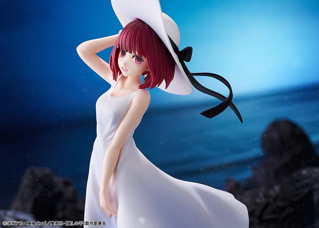 Oshi no Ko - Arima Kana - KDcolle - Full Moon...! ver. (Kadokawa) photo 4