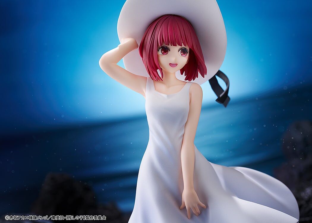 Oshi no Ko - Arima Kana - KDcolle - Full Moon...! ver. (Kadokawa) photo 5