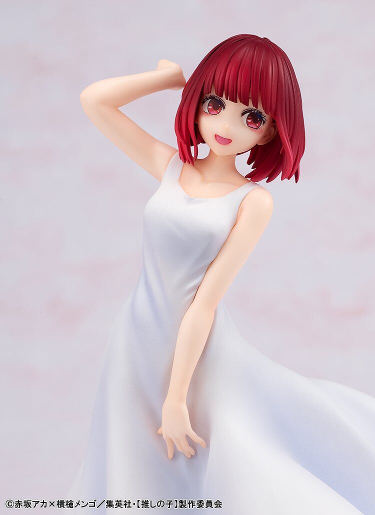 Oshi no Ko - Arima Kana - KDcolle - Full Moon...! ver. (Kadokawa) photo 6