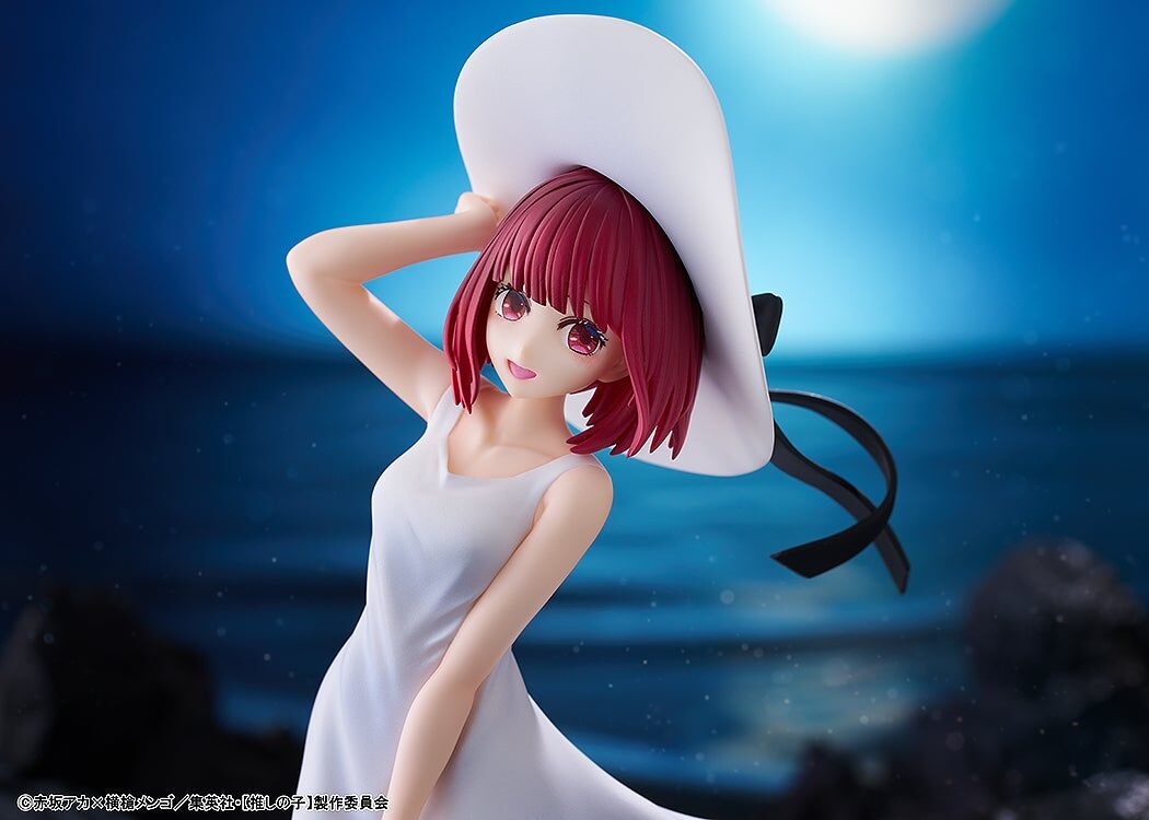 Oshi no Ko - Arima Kana - KDcolle - Full Moon...! ver. (Kadokawa) photo 7