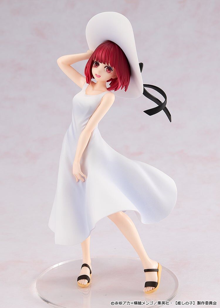 Oshi no Ko - Arima Kana - KDcolle - Full Moon...! ver. (Kadokawa) photo 8