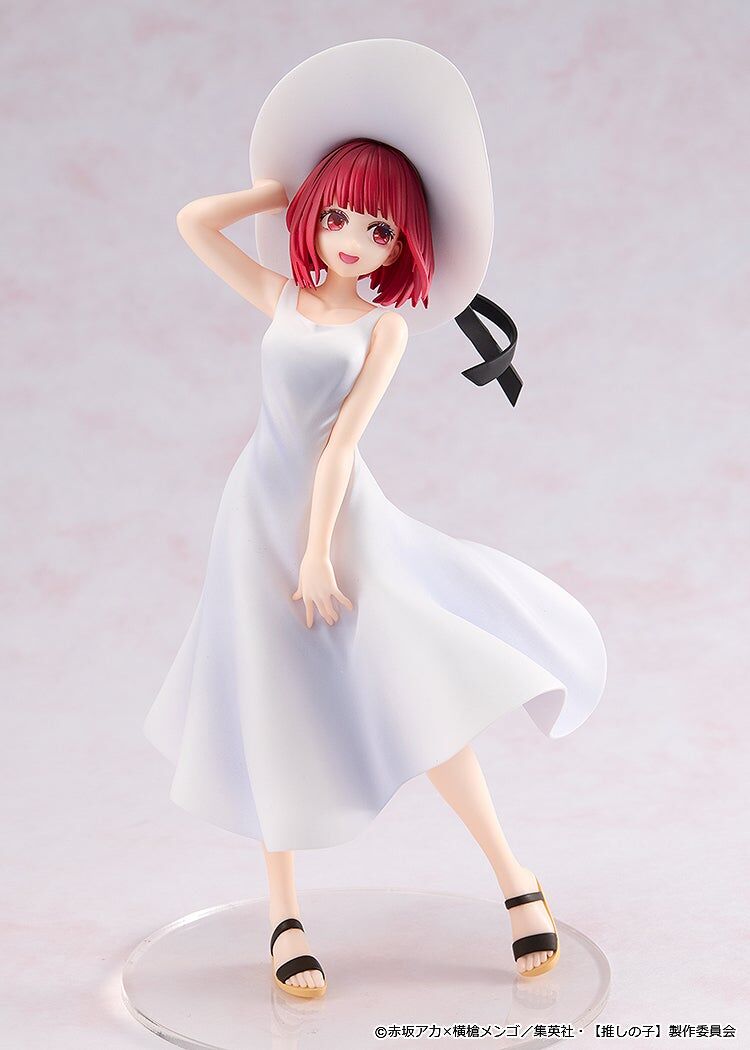 Oshi no Ko - Arima Kana - KDcolle - Full Moon...! ver. (Kadokawa) photo 9
