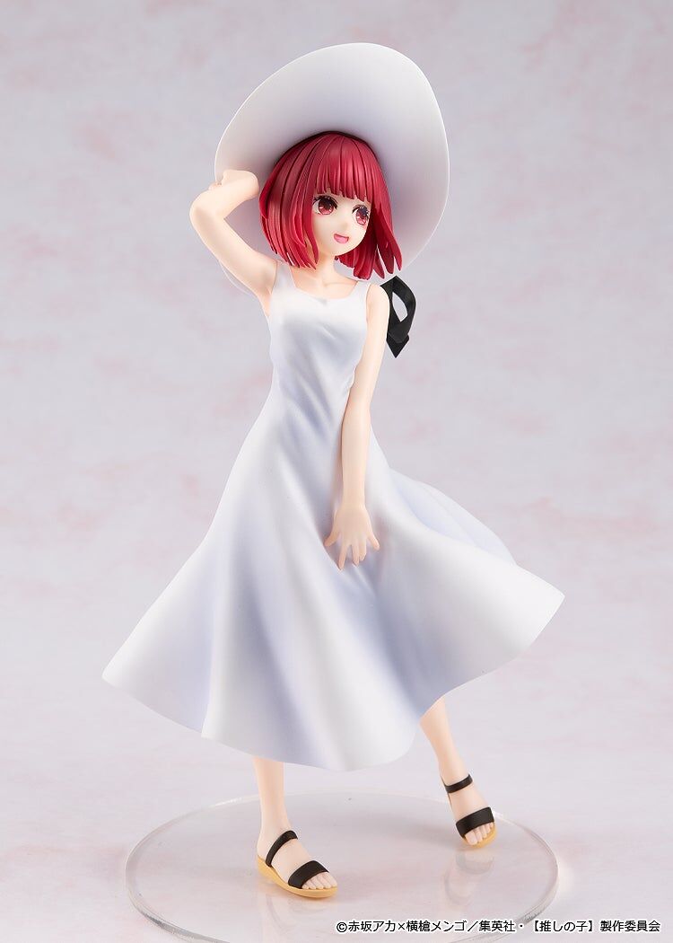 Oshi no Ko - Arima Kana - KDcolle - Full Moon...! ver. (Kadokawa) photo 10