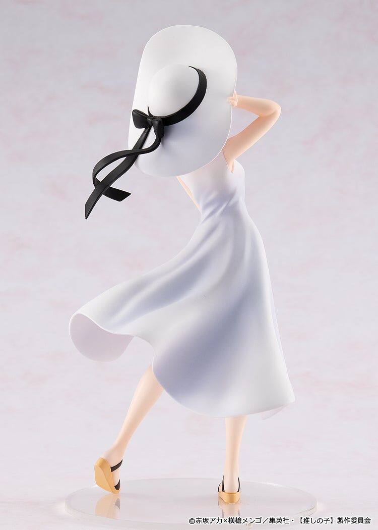 Oshi no Ko - Arima Kana - KDcolle - Full Moon...! ver. (Kadokawa) photo 11