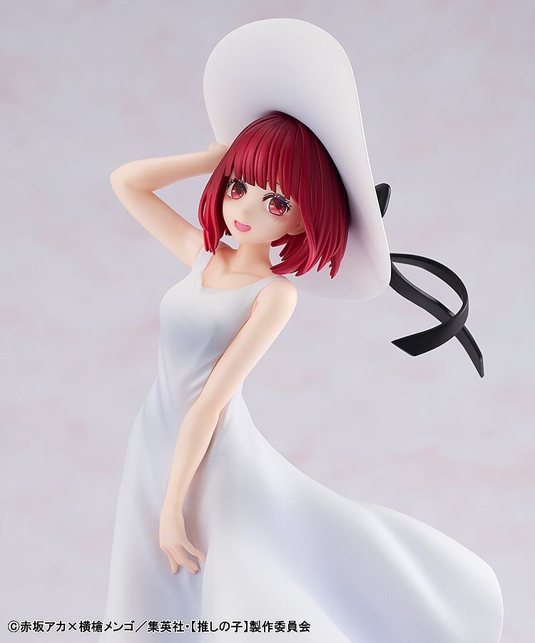 Oshi no Ko - Arima Kana - KDcolle - Full Moon...! ver. (Kadokawa) photo 13