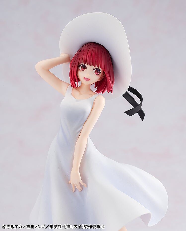 Oshi no Ko - Arima Kana - KDcolle - Full Moon...! ver. (Kadokawa) photo 14