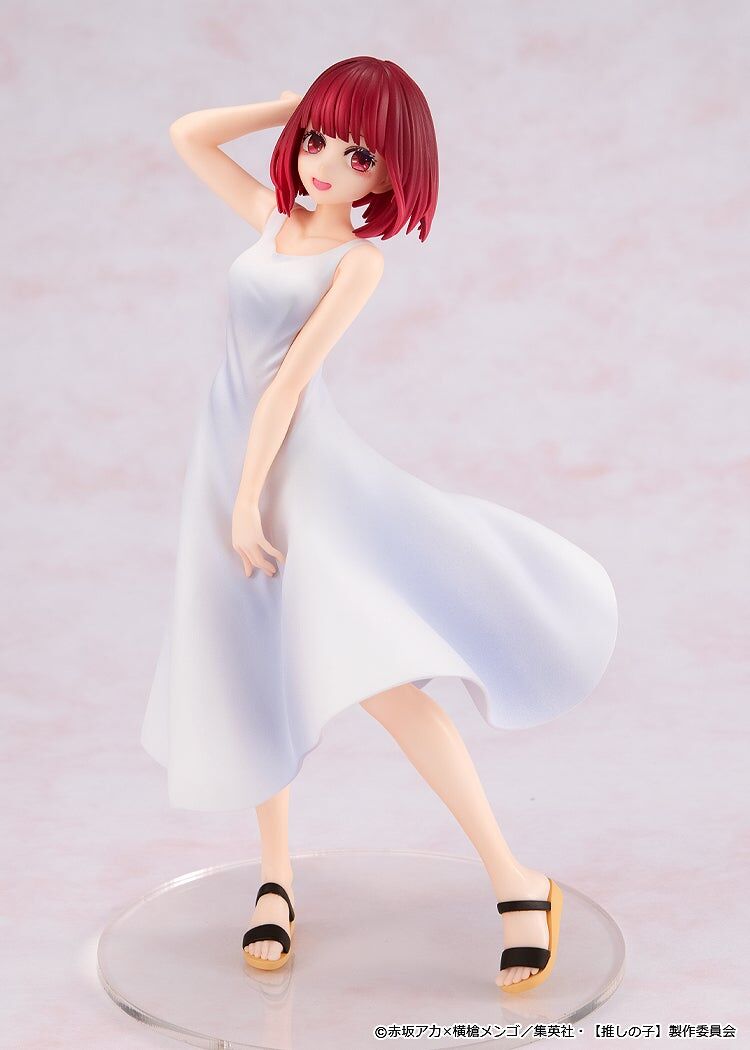 Oshi no Ko - Arima Kana - KDcolle - Full Moon...! ver. (Kadokawa) photo 15