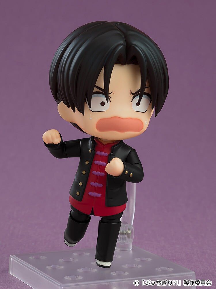 Bucchigiri?! - Tomoshibi Arajin - Nendoroid  (#2567) (Good Smile Company, Orange Rouge) photo 4