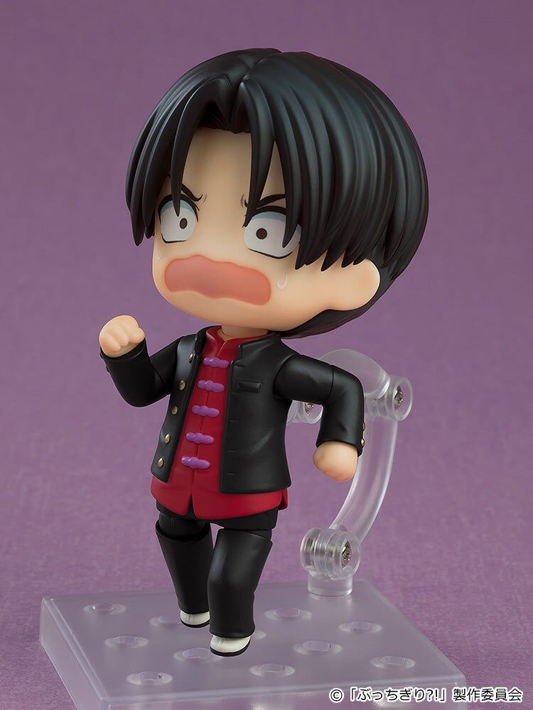 Bucchigiri?! - Tomoshibi Arajin - Nendoroid  (#2567) (Good Smile Company, Orange Rouge) photo 6