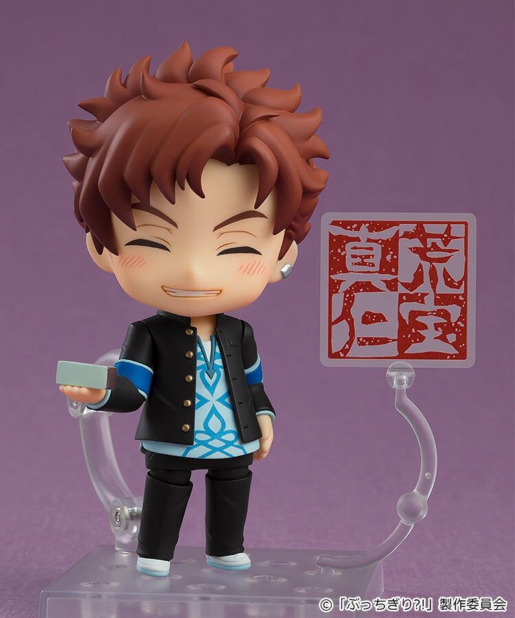 Bucchigiri?! - Asamine Matakara - Nendoroid (#2568) (Good Smile Company, Orange Rouge) photo 6