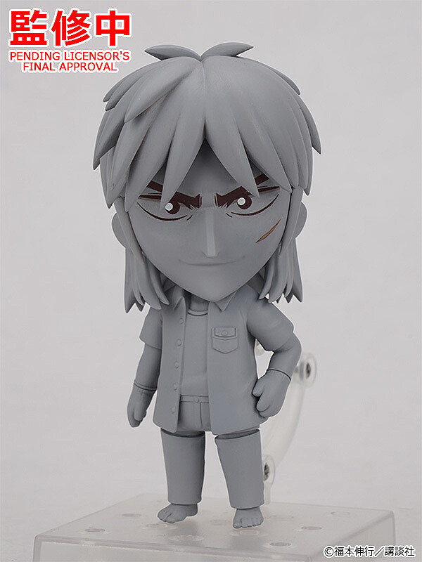 Tobaku Mokushiroku Kaiji - Itou Kaiji - Nendoroid  (#2232) (Good Smile Arts Shanghai, Good Smile Company) photo 2