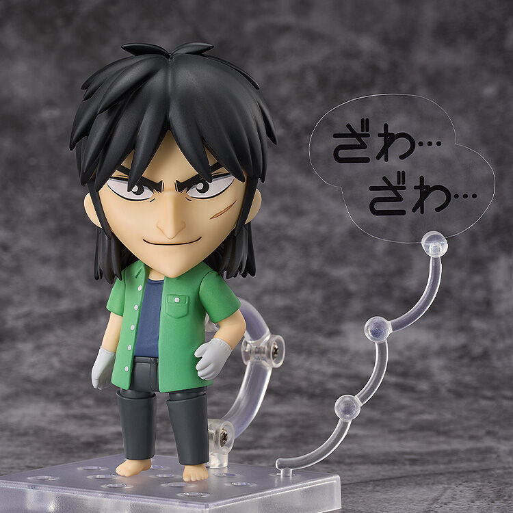 Tobaku Mokushiroku Kaiji - Itou Kaiji - Nendoroid  (#2232) (Good Smile Arts Shanghai, Good Smile Company) photo 3