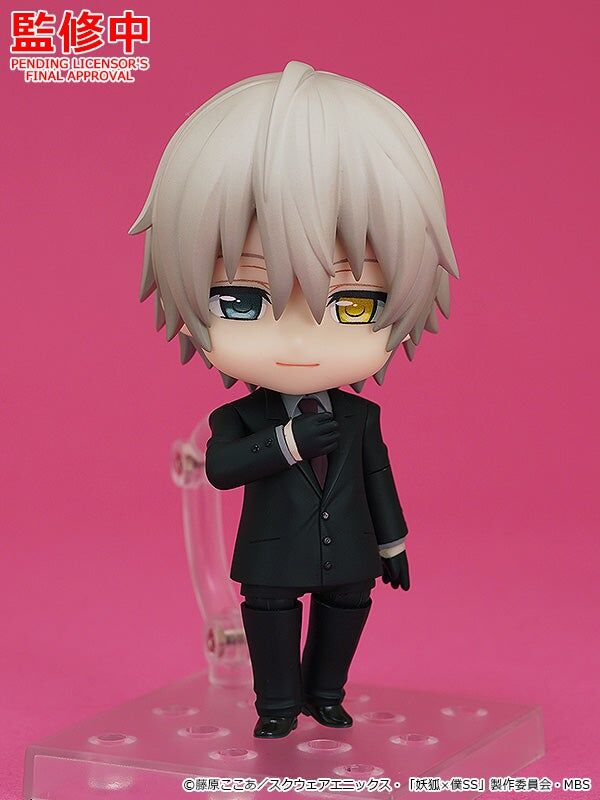 Inu x Boku SS - Miketsukami Soushi - Nendoroid  (#2594) (Good Smile Company) photo 2
