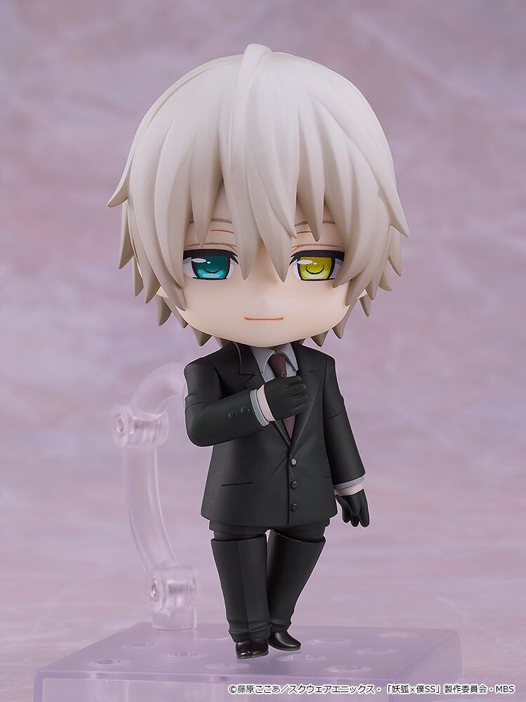 Inu x Boku SS - Miketsukami Soushi - Nendoroid  (#2594) (Good Smile Company) photo 5