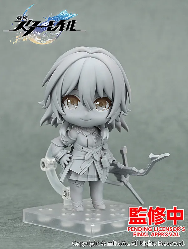 Honkai: Star Rail - March 7th - Nendoroid  (#2456) (Good Smile Company) photo 3