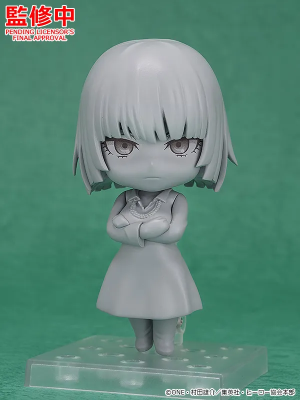 One Punch Man - Jigoku no Fubuki - Nendoroid  (#2485) (Good Smile Company) photo 2