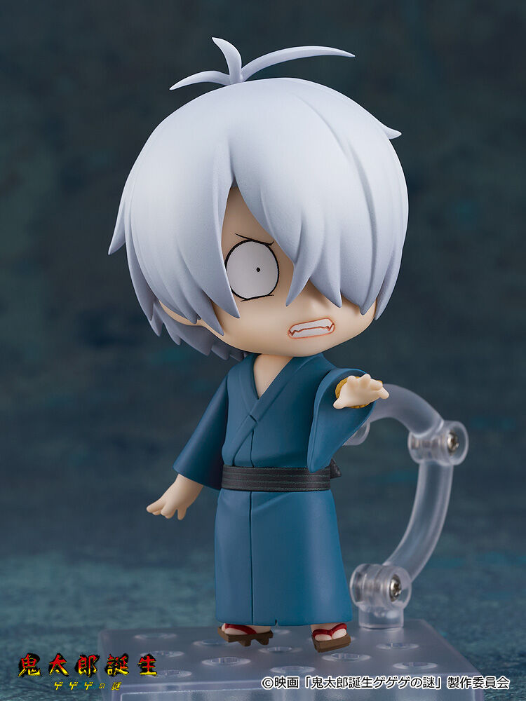 Kitarou Tanjou: Gegege no Nazo - Kitarou no Chichi - Nendoroid  (#2464) (Good Smile Company, Orange Rouge) photo 4