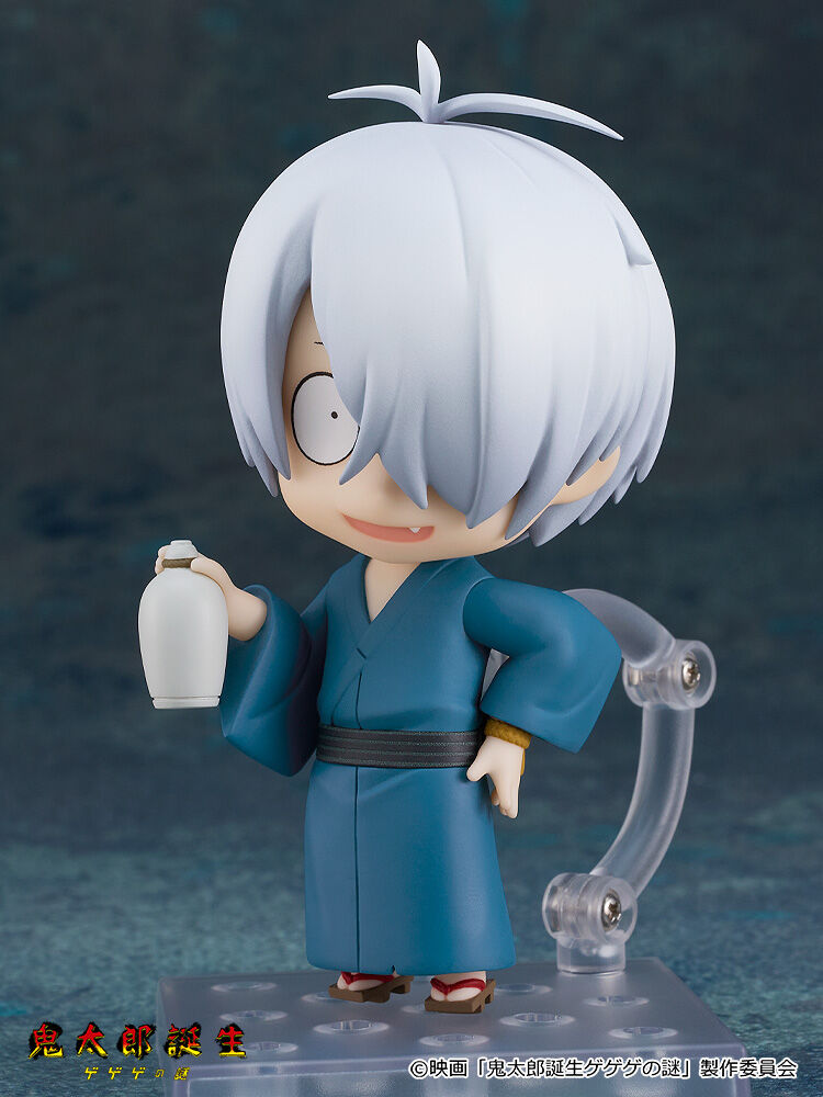 Kitarou Tanjou: Gegege no Nazo - Kitarou no Chichi - Nendoroid  (#2464) (Good Smile Company, Orange Rouge) photo 6