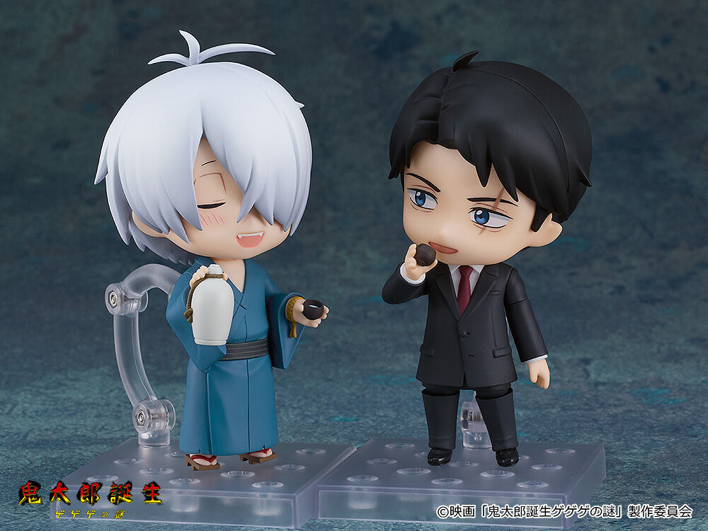 Kitarou Tanjou: Gegege no Nazo - Kitarou no Chichi - Nendoroid  (#2464) (Good Smile Company, Orange Rouge) photo 7
