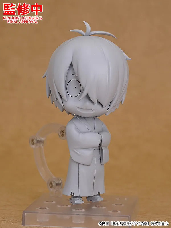 Kitarou Tanjou: Gegege no Nazo - Kitarou no Chichi - Nendoroid  (#2464) (Good Smile Company, Orange Rouge) photo 10