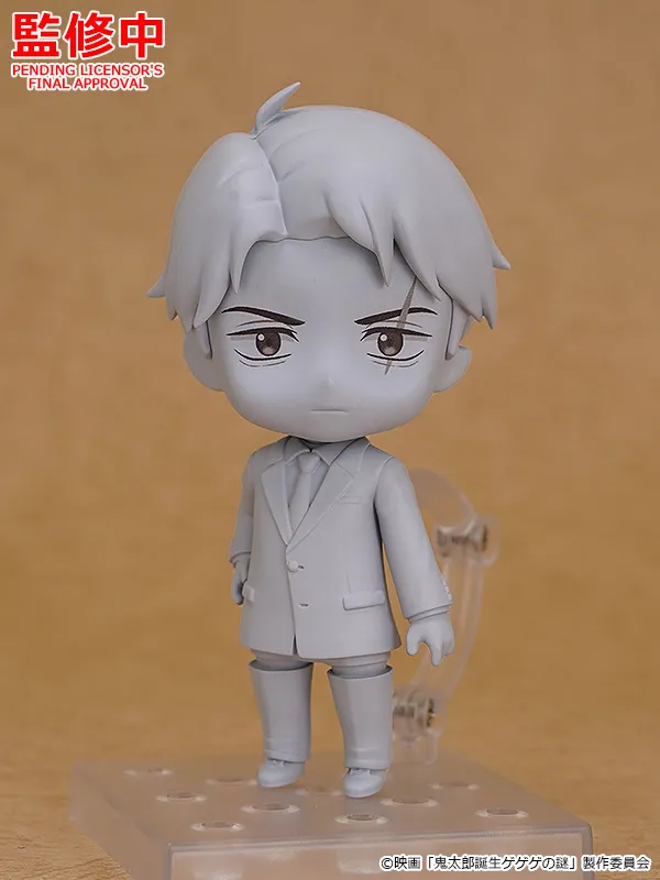 Kitarou Tanjou: Gegege no Nazo - Mizuki - Nendoroid  (#2463) (Good Smile Company, Orange Rouge) photo 11