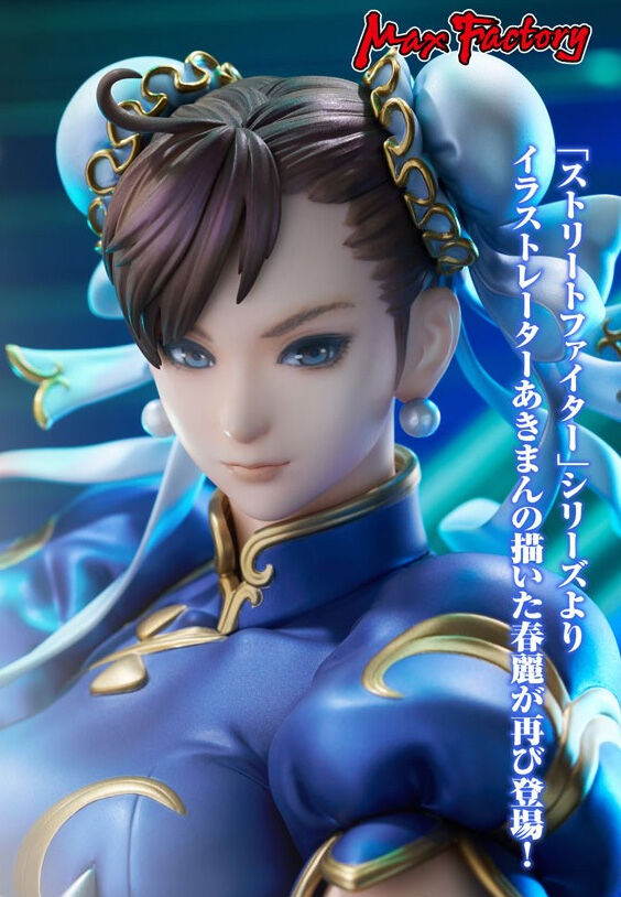 Street Fighter - Chun-Li - 1/6 - ~Standby~ (Max Factory) photo 6