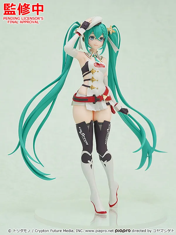 Good Smile Racing - Hatsune Miku - Pop Up Parade - Racing 2023 Ver. (GOOD SMILE Racing) photo 3