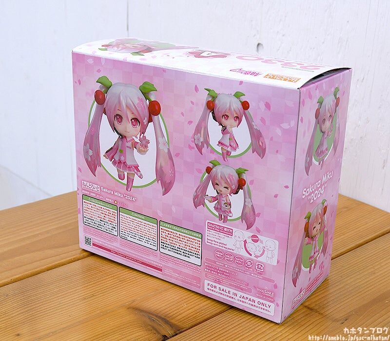 Vocaloid - Hatsune Miku - Good Smile Kuji - Good Smile Kuji Sakura Miku "2024" (A Prize) - Nendoroid (#2330) - Sakura, 2024 (7-Eleven, Good Smile Company, Ito-Yokado) photo 14